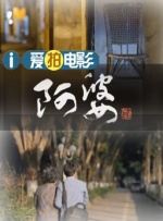 91香蕉视频污在线观看